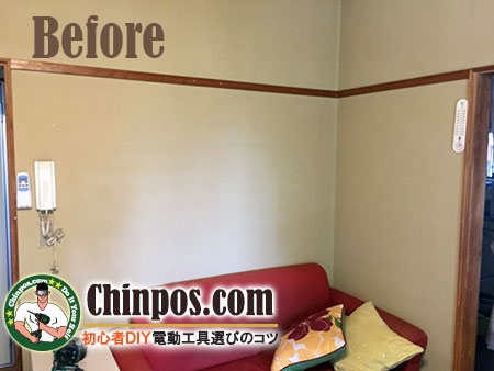 リビング和室Before