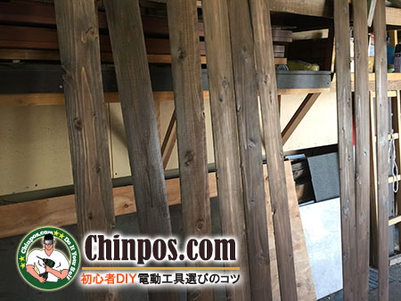 リビング壁モールド　茶デザイン