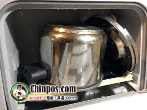 裏技！食器洗浄機に圧力鍋を入れる方法