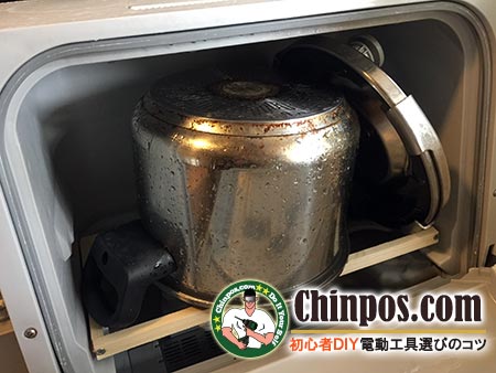 お鍋を食器洗浄機で洗う際の注意