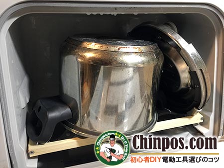 お鍋を食器洗浄機で洗うことができる